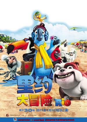 fridayisgoodatsports改为否定句？